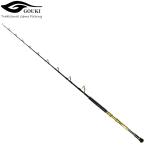  Gou . удочка для рыбалки с лодки Stan DIN ggiftedoMR17 GD/B[ custom конечный продукт * немедленная уплата модель ][ большой товар ][ включение в покупку не возможно ][ другой товар одновременно заказ не возможно ]