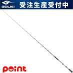 [ производство на заказ [ срок поставки примерно 4-5 месяцев ]/ предварительный заказ принимается ] Gou .ite ARAI zma большой M230/SV MJMRD* включение в покупку оплата при получении * отмена * возвращенние товара не возможно 