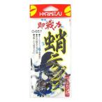 ハリミツ 即戦力 蛸テグス（サルカン付） Ｏ−６５７ 岸壁ＳＰ【ゆうパケット】