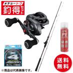  удочка комплект рыболовный выгода комплект Shimano . месяц BB B69MH+. месяц BB 100PG морской лещ специальный комплект #cho-tok комплект . покупка 