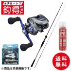  удочка комплект рыболовный выгода комплект Daiwa ..X 69MHB+ свет игра IC 150DH морской лещ специальный комплект #cho-tok комплект . покупка 