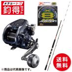  удочка комплект рыболовный выгода комплект судно сбрасывание включая комплект asahi .+ Shimano сила тормозные колодки 3000 #cho-tok комплект [ большой товар ]* другой товар .. включение в покупку оплата при получении не возможно . покупка 