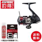  вращающийся катушка рыболовный выгода комплект Shimano 25sefiaXR C2000S PE0.6 номер 150m искусственная приманка на кальмара комплект #cho-tok комплект 