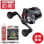  рыболовный выгода комплект Shimano 25engetsuCT 150PG правый PE0.8 номер 200m морской лещ комплект #cho-tok комплект 