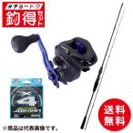  удочка комплект рыболовный выгода комплект Tokyo . судно LT ставрида японская свет игра X тщательно отобранный select #cho-tok комплект 