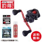  рыболовный выгода комплект Tokyo * Sagami . круглый ka. место механический завод катушка Abu красный Max комплект #cho-tok комплект 