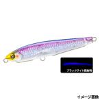 デュエル ルアー ハードコア ソニックブーム SBショット 75S 4.HKVK ケイムラカタクチ【ゆうパケット】