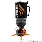 モンベル JETBOIL フラッシュ #1824393 カーボン