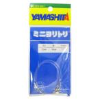 ya Мали a Mini yolitoli1.5mm[.. пачка ]