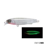 ya Мали a искусственная приманка sau The -S75 042fli машина свечение [.. пачка ]