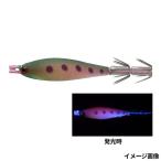 ヤマリア ヤマシタ スクイッシュ 7-2 020 グリーンイワシ【ゆうパケット】