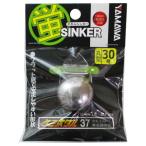 yamawa промышленность ho tarusin машина круглый 30 номер 