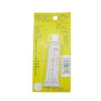 【現品限り】 桜井釣漁具 フグ印 新うるし 茶【ゆうパケット】