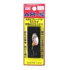 【現品限り】 スミス ルアー AR-S(スピナー) トラウトモデル 2.1g 03.RSYL【ゆうパケット】