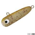 スミス ルアー ボトムノックスイマーエリア 16.サンドペレット【ゆうパケット】