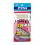 王冠針本舗 キラキラサビキ 針５号−ハリス１．５号−幹糸２号
