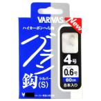 [ outlet ] Varivas VARIVAS шпатель нить имеется gran . игла 4 номер - Harris 0.6 номер серебряный [.. пачка ]