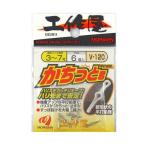 mo........V-120[.. пачка ]