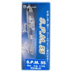 Bassday ルアー S.P.M.55 C-378 RED&amp;BLUE【ゆうパケット】
