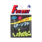  Fuji Bait завод LF soft бисер 3.5 номер желтый [.. пачка ]