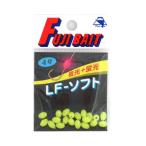  Fuji Bait завод LF soft бисер 4 номер желтый [.. пачка ]