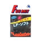  Fuji Bait завод LF soft бисер 3S номер orange [.. пачка ]