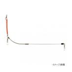  Sakura . рыболовный рыболовные снасти hybrid весы смычок 1.4-0.7-250[.. пачка ]