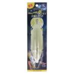 アポロ一発カゴ 2段ロック式 夜光 15号