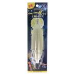 アポロ一発カゴ 2段ロック式 夜光 18号