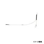 桜井釣漁具 アポロアーム【ゆうパケット】
