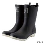 .. foot одежда SC Raver ботинки M(25.5cm) черный 10025