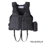 双進 ライフジャケット RBB ロックショアショートベスト フリー ブラック/ブラック 7661