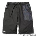 .. одежда RBB вода устойчивый шорты II M черный / черный утка 7662