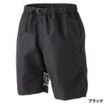 .. одежда RBB summer шорты XL черный 7756