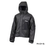 .. защищающий от холода одежда RBB Fisherman WD жакет II 2XL уголь 7783
