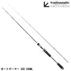 [ товар ограничен ] лодка si- bass удочка tail walk лодка ge-ma-SSD C66ML