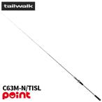 ei Tec 25 tail walk metal zonTZ C63M-N/TISL (2026 год дополнение модель )