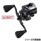 アルファタックル 船リール テイルウォーク ヴィレイヤー DG 100-DH/L 左ハンドル 船 両軸リール
