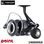 ei Tec вращающийся катушка tail walk Stealth 14000HGX