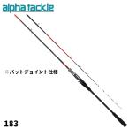 ei Tec удочка для рыбалки с лодки Alpha Tackle 25 Alpha Sonic искусственная приманка осьминог 183