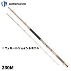 ei Tec удочка для рыбалки с лодки Alpha Tackle стакан Ram 230M[ большой товар ][ включение в покупку не возможно ][ другой товар одновременно заказ не возможно ]. покупка 