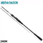 ei Tec удочка для рыбалки с лодки Alpha Tackle море человек ночь . кальмар 240M. покупка 