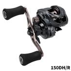  судно катушка Alpha Tackle Dino fne150DH/R свет руль 