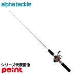  корюшка стержень Alpha Tackle B.I.D корюшка .. комплект 40