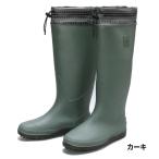  Hanshin фундамент foot одежда Green Camel GC 5630 forest ботинки L хаки 