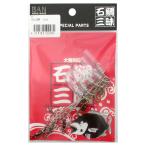  diamond рыбалка BAN* полосатый оплегнат Zanmai lasen весы [.. пачка ]