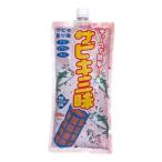 サビキ三昧 【他商品同時注文不可】