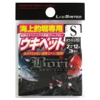 [ товар ограничен ] линия система море сверху рыболовный . специальный поплавок домашнее животное S маркировка есть белый simoli[.. пачка ]