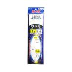 海の駅 ワラサ仕掛 6m W-100 針12号-ハリス8号【ゆうパケット】