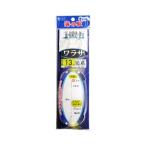 海の駅 ワラサ仕掛 6m W-100 針13号-ハリス10号【ゆうパケット】